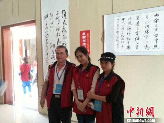 马来西亚万宁籍青少年参观书法展感受中华文化
