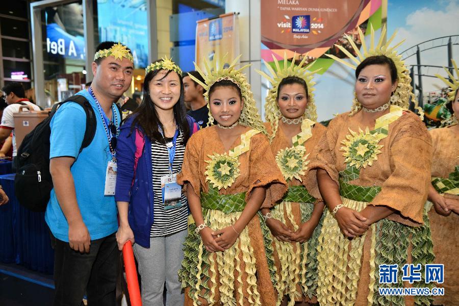 （XHDW）（1）2014马来西亚旅游年开幕 特色表演迎接游客