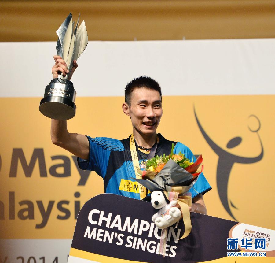 （体育）（2）羽毛球——马来西亚公开赛：李宗伟夺得男单冠军
