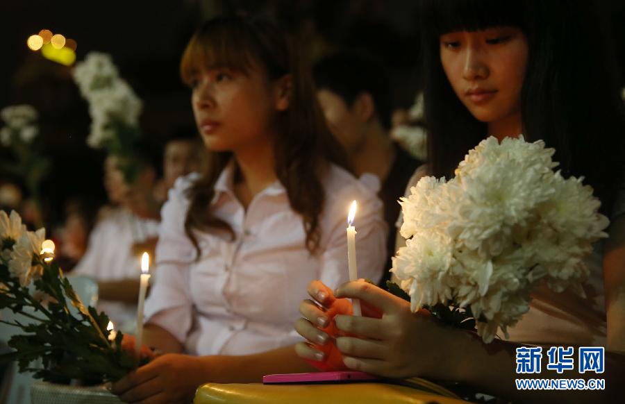 （xhdw）（1）马来西亚民众为马航失联客机祈福