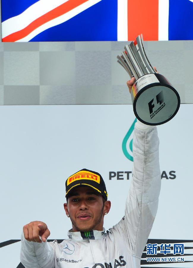 （体育）（3）赛车&mdash;&mdash;F1马来西亚站：汉密尔顿夺冠