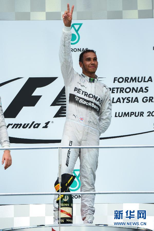 （体育）（4）赛车&mdash;&mdash;F1马来西亚站：汉密尔顿夺冠