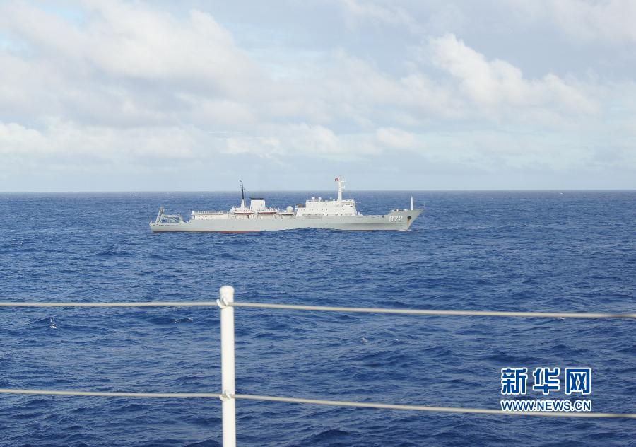 2014年5月9日，中國海軍“竺可楨”號測量船（海軍872號船）與井岡山艦編隊進行任務交接。