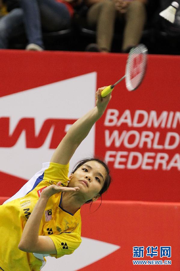 （体育）（6）羽毛球——尤伯杯：日本队对阵马来西亚队 