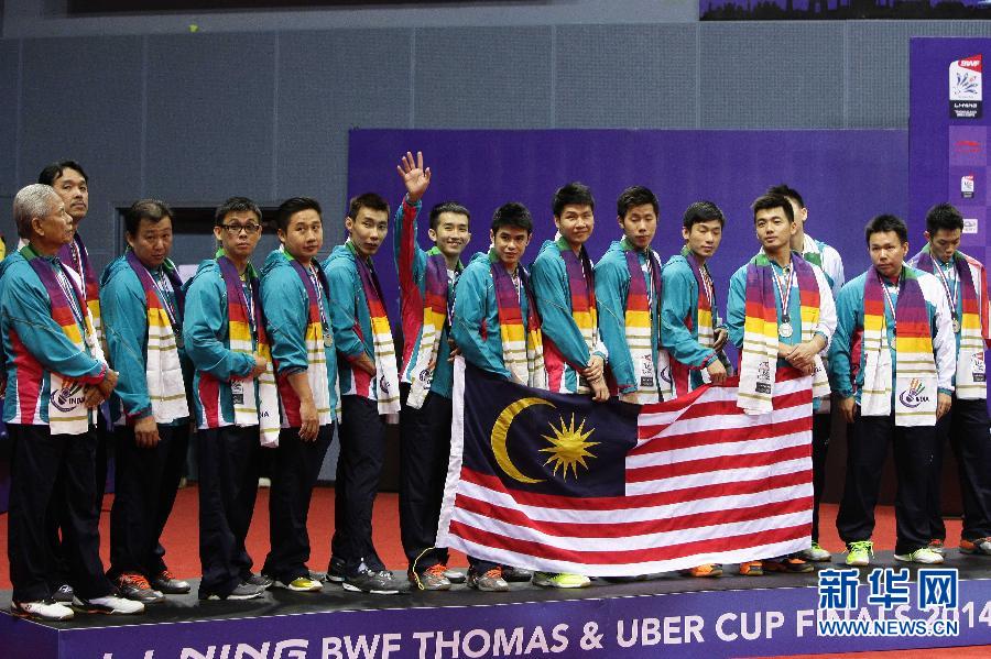 （体育）（4）羽毛球——汤姆斯杯决赛：马来西亚队获得亚军