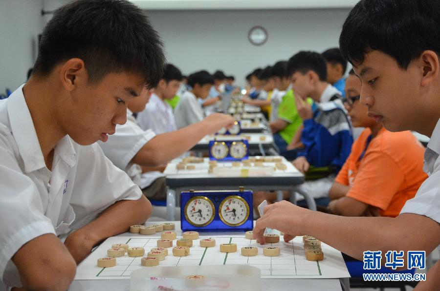 （体育）（1）象棋——第四届“孔子学院杯”马来西亚校际象棋大赛在吉隆坡举行