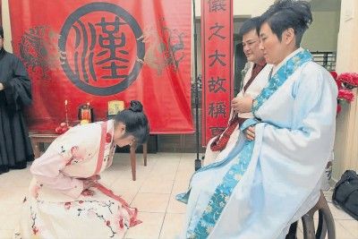 大马15岁华裔女生着汉服举行成人礼