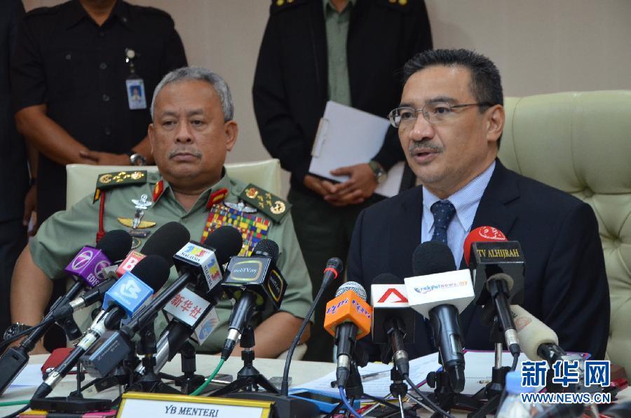 （XHDW）（1）马来西亚防长说将加强邻菲海岸防御力量