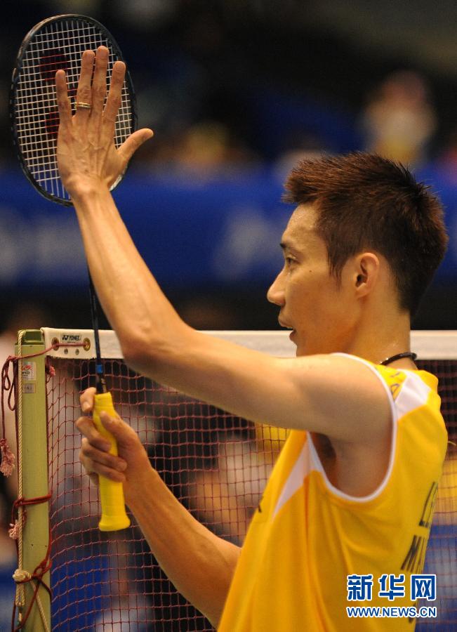 （体育）（1）羽毛球——日本公开赛：李宗伟夺冠