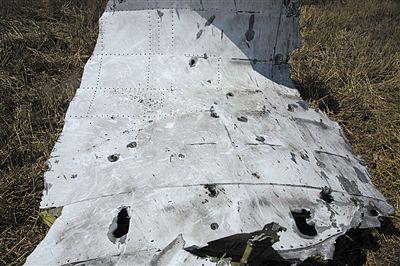 MH17墜機現場照片下藏著多少資訊？