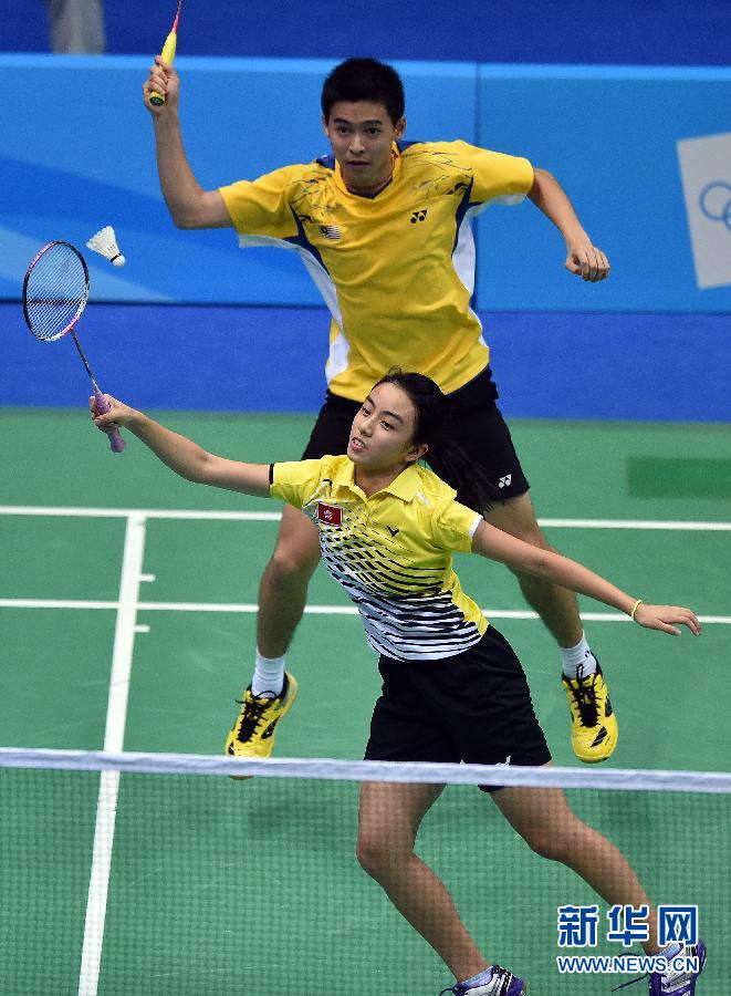 （青奥会）（3）羽毛球&mdash;&mdash;混合双打：马来西亚选手占俊伟和中国香港选手吴芷柔组合夺冠