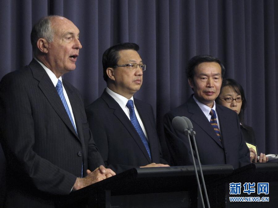 （国际）（2）澳中马三方再议搜寻马航MH370客机