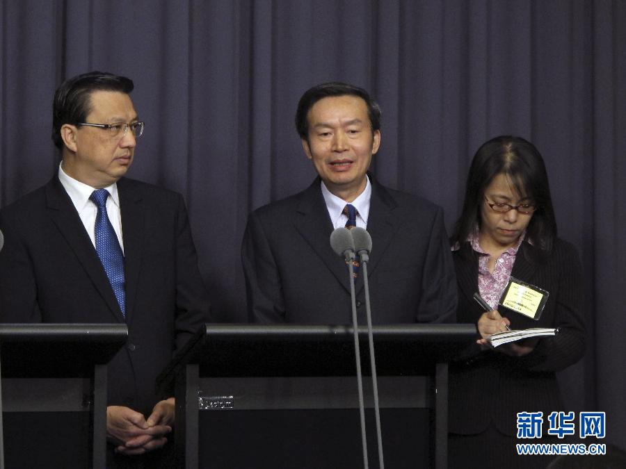 （国际）（3）澳中马三方再议搜寻马航MH370客机