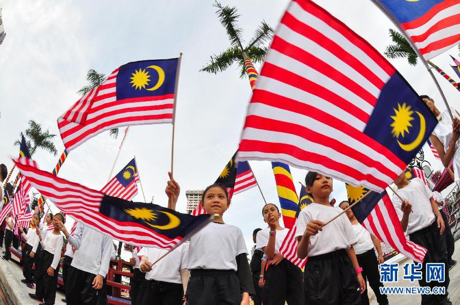 （XHDW）（2）马来西亚国庆彩排