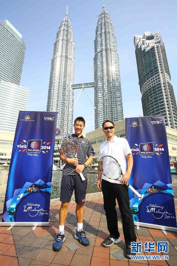 （体育）（1）网球——锦织圭出席马来西亚公开赛新闻发布会