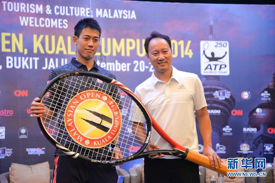（体育）（2）网球——锦织圭出席马来西亚公开赛新闻发布会