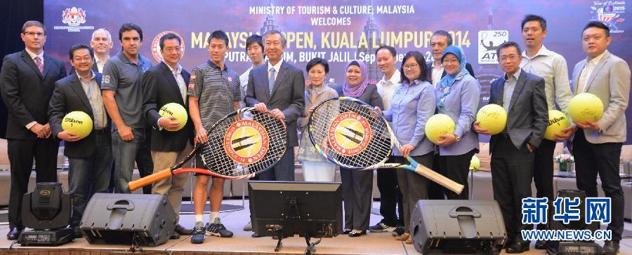 （体育）（3）网球——锦织圭出席马来西亚公开赛新闻发布会