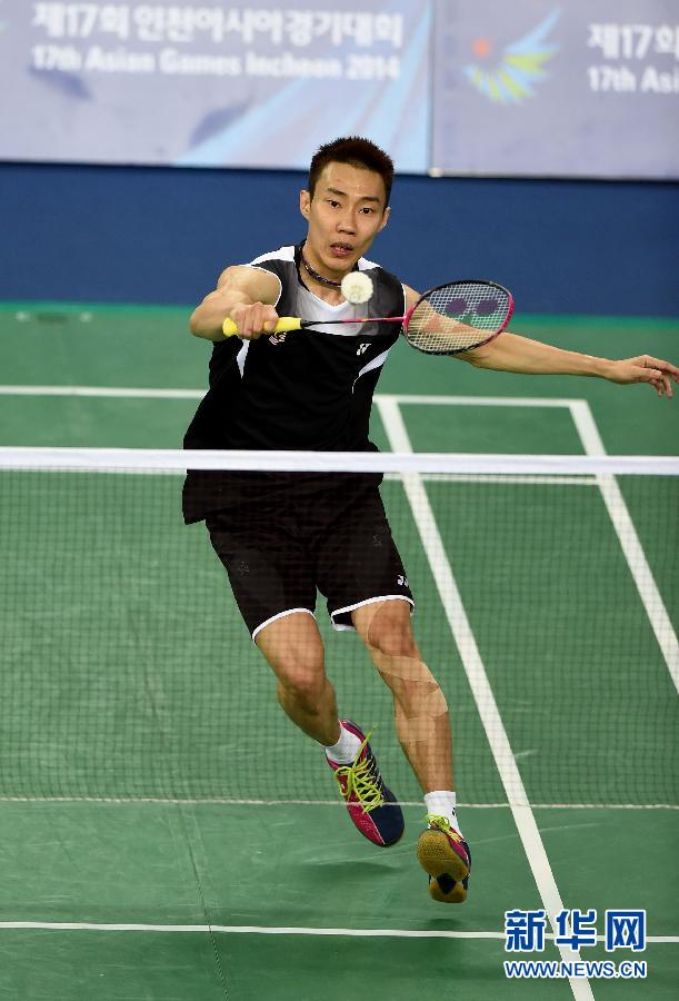 （亚运会）（17）羽毛球——男子团体：中国胜马来西亚晋级决赛