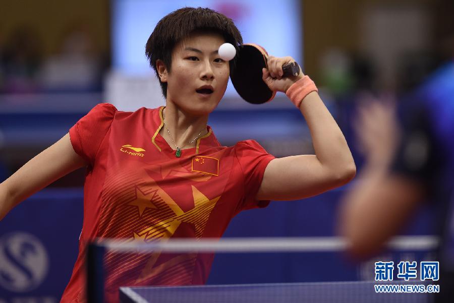 （亚运会）（2）乒乓球——女子团体：中国队胜马来西亚队