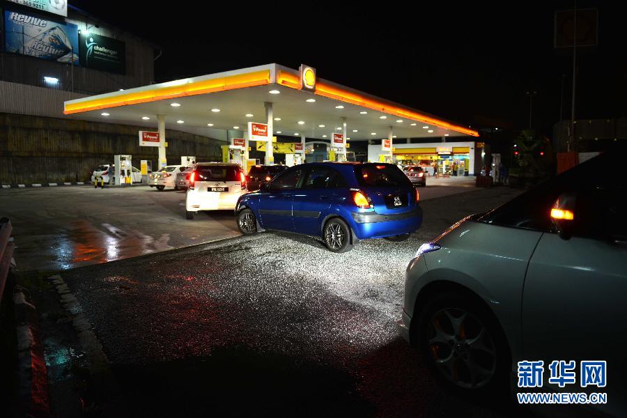 （XHDW）（1）马来西亚汽油与柴油价格明上涨