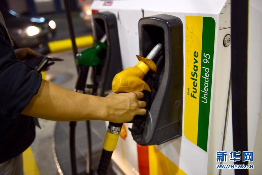 （XHDW）（2）马来西亚汽油与柴油价格明上涨