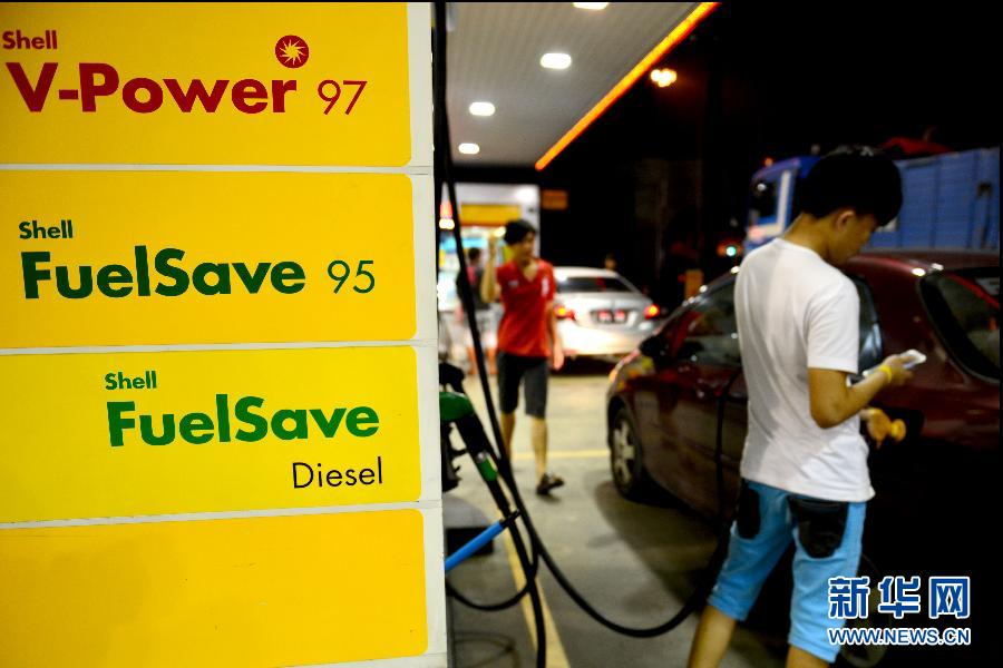 （XHDW）（3）馬來西亞汽油與柴油價格明上漲