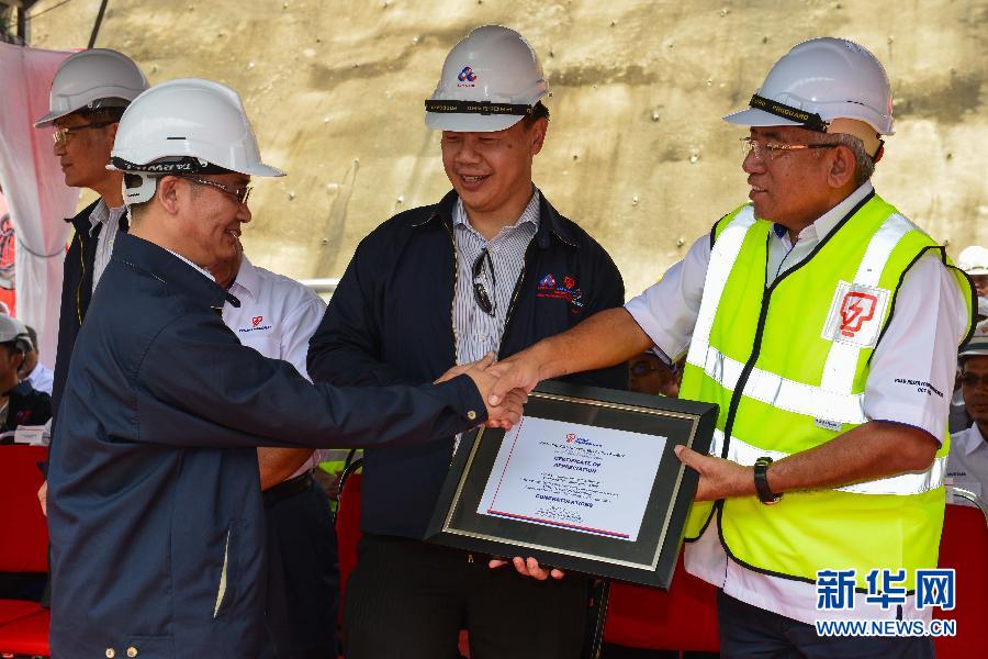 （国际·图文互动）（2）中国公司承建的马来西亚胡鲁水电站成功下闸蓄水