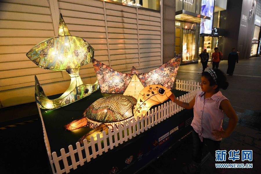 （晚报）（1）马来西亚举办旅游花灯节 