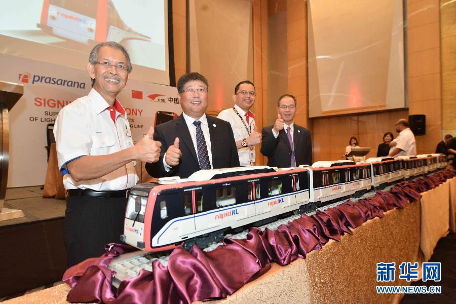 （国际）（2）中国南车获马来西亚30列地铁车辆订单 