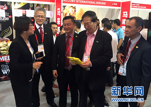 马来西亚巴生港自贸区亮相海上丝绸之路国际博览会(图)