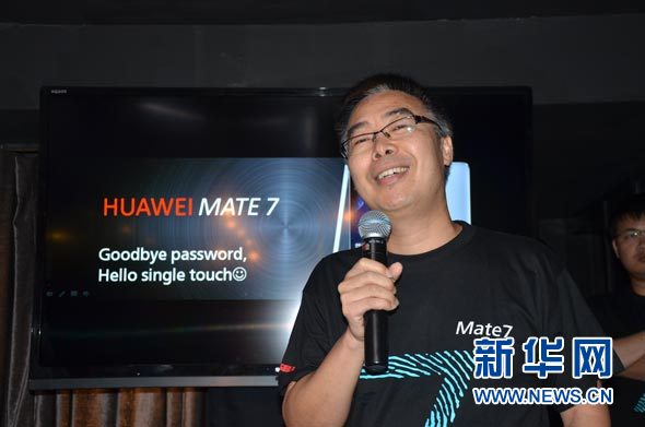 中国华为智能手机MATE-7进入马来西亚市场