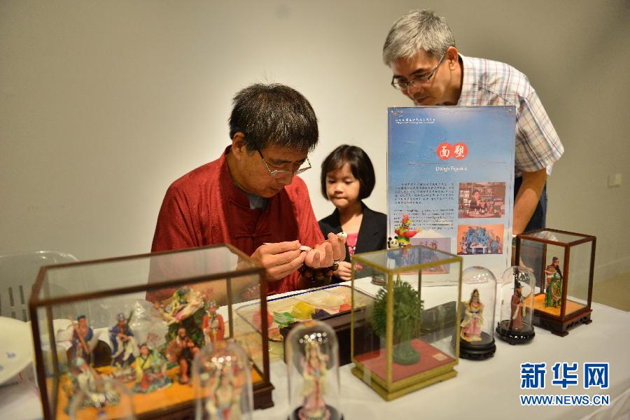 （XHDW）（1）北京东盟文化之旅交流大会在马来西亚举行