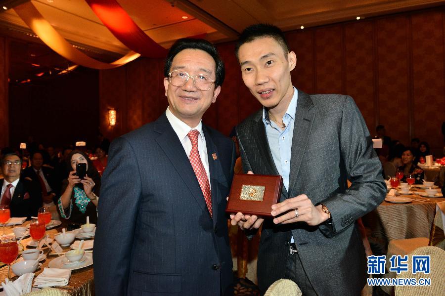 （XHDW）（1）中國駐馬來西亞使館舉辦中馬建交40周年答謝晚宴 