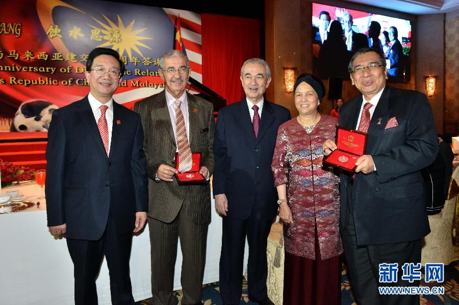 （XHDW）（2）中国驻马来西亚使馆举办中马建交40周年答谢晚宴 