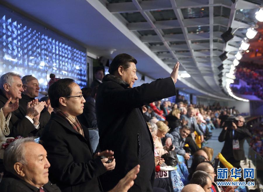 (国际·图文互动)(1)新华社评出2014年国际十大新闻