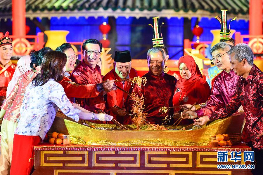 （XHDW）（4）马来西亚举办华人新春团拜文化表演