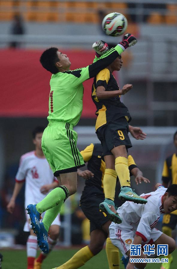 （体育）（3）足球——中国-东盟国际青少年邀请赛：中国胜马来西亚