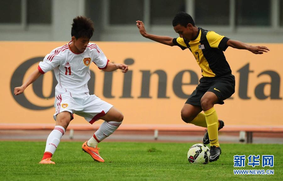 （体育）（4）足球——中国-东盟国际青少年邀请赛：中国胜马来西亚