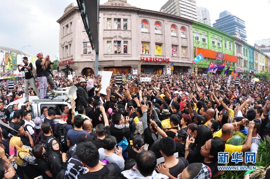 （XHDW）（2）马来西亚民众集会抗议司法不公