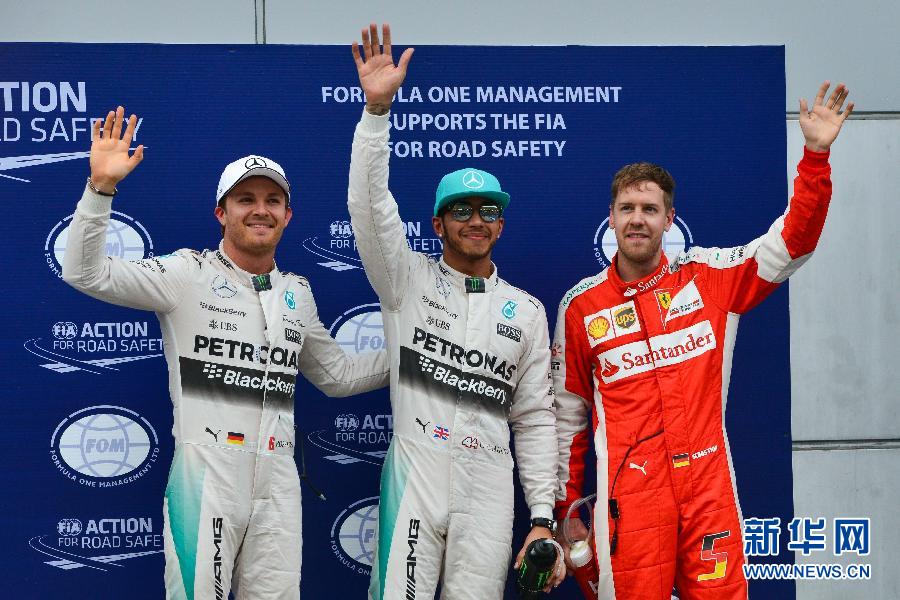 （体育）（3）赛车——汉密尔顿夺F1大奖赛马来西亚站杆位