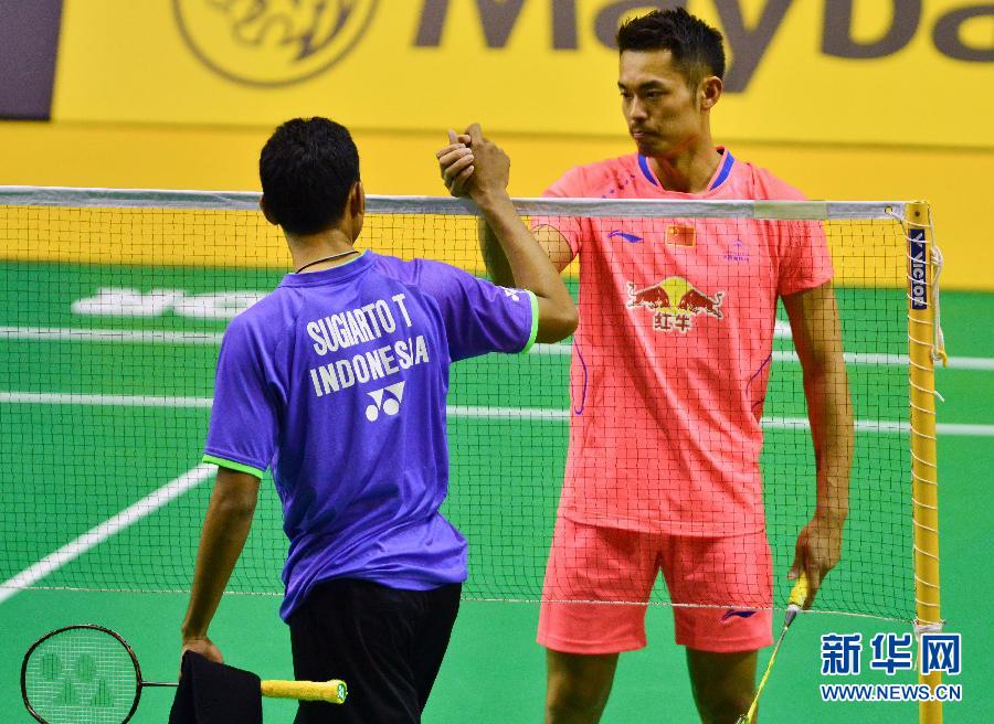 （体育）（1）羽毛球——马来西亚公开赛：林丹晋级