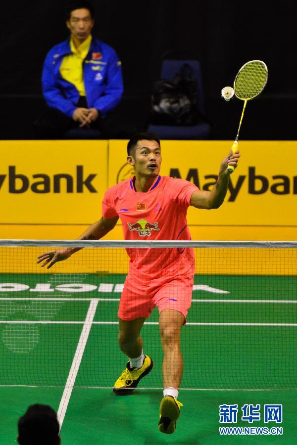 （体育）（2）羽毛球——马来西亚公开赛：林丹晋级