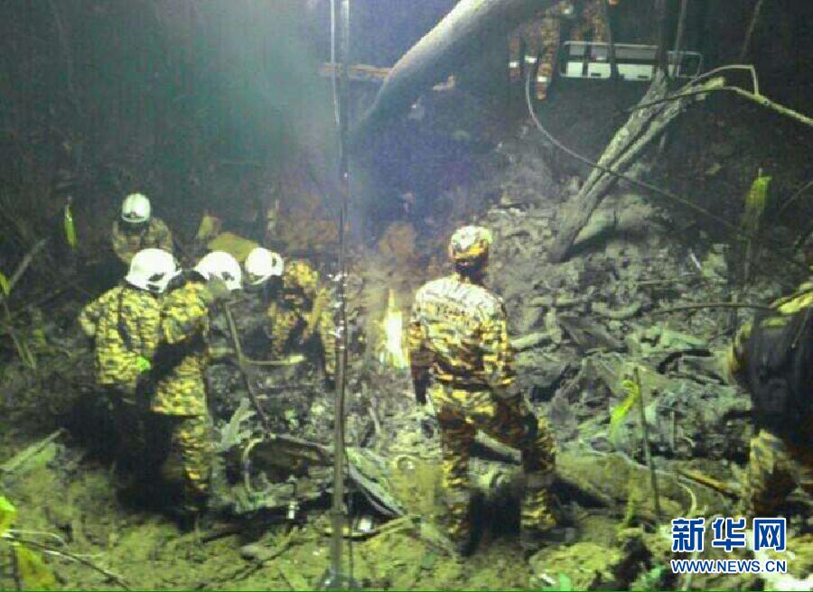 （国际）（1）马来西亚一直升机坠毁6人遇难 