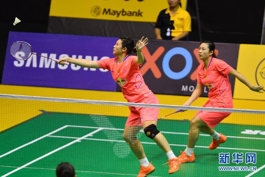 （体育）（2）羽毛球&mdash;&mdash;马来西亚公开赛：骆赢/骆羽女双夺冠