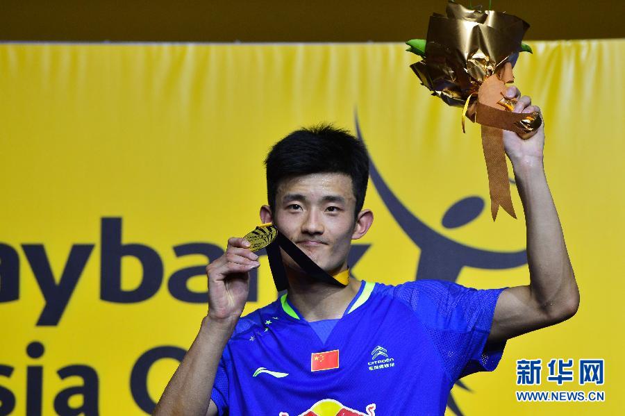 （体育）（1）羽毛球——马来西亚公开赛：谌龙获男单冠军