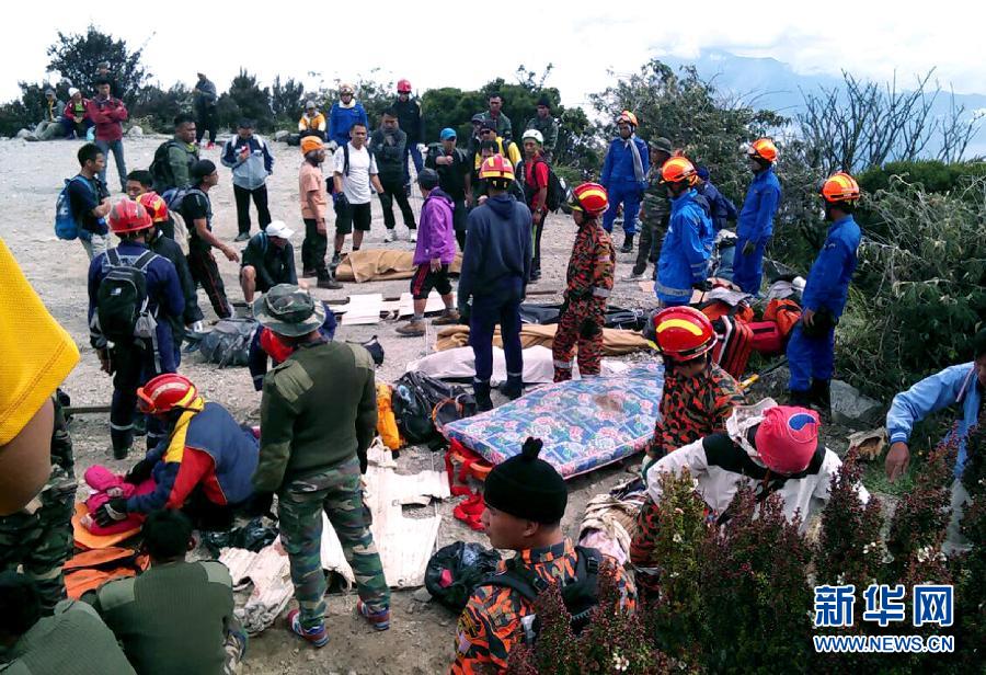 （国际）（4）马来西亚已发现16具地震遇难者遗体　一具带有中国护照 