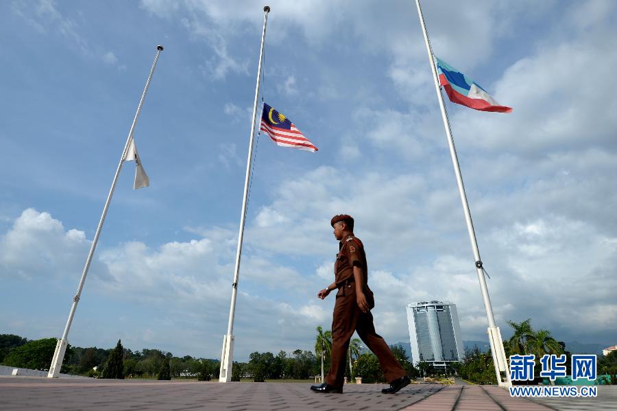 （國際）（2）馬來西亞沙巴州降半旗悼念地震遇難者