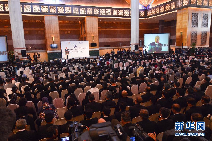 （国际）（4）马来西亚举办马航MH17空难一周年纪念会