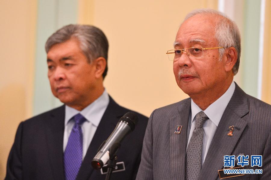 （国际）（2）马来西亚总理改组内阁