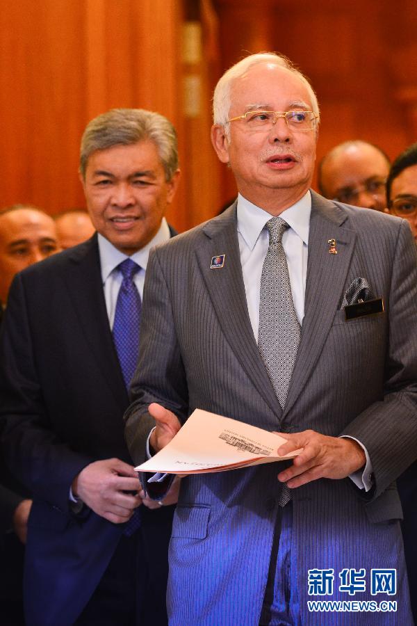（国际）（3）马来西亚总理改组内阁